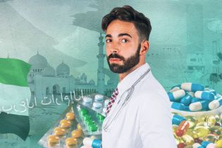Как лечат в ОАЭ: пятизвездочные больницы и космические цены