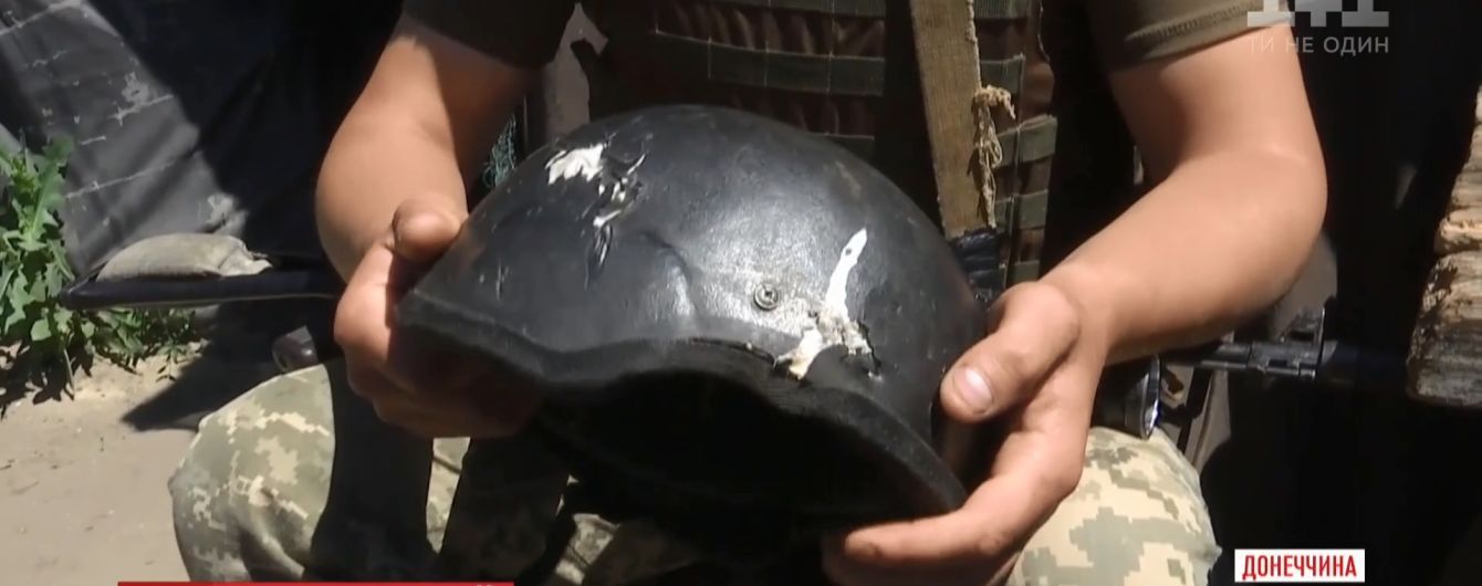 Родился в шлеме: украинский военный на один миллиметр разминулся со смертью от пули снайпера