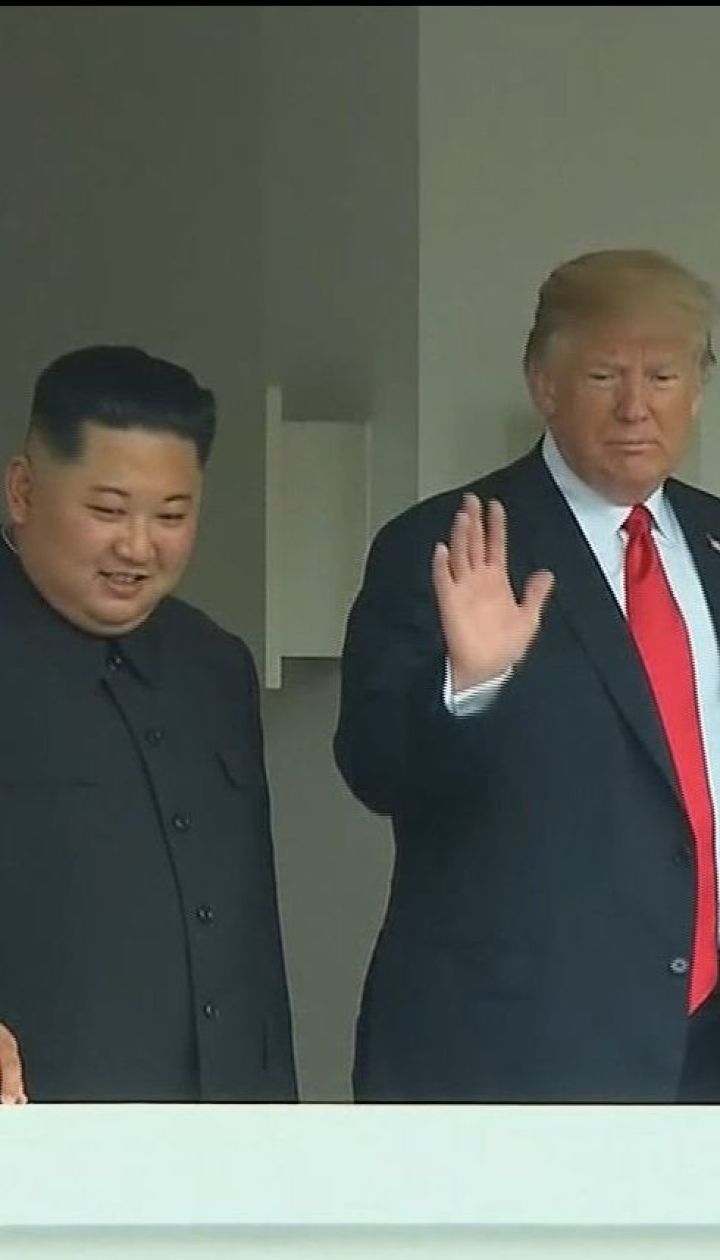 Эпохальный саммит: президент Трамп и Ким Чен Ын подписали итоговый документ