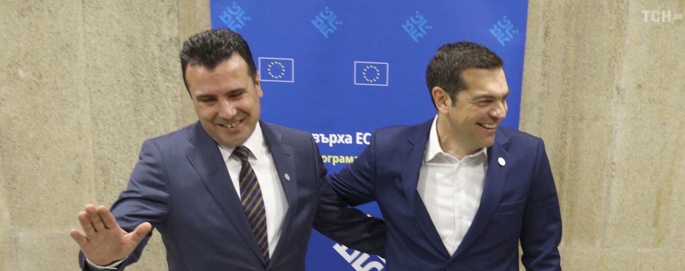 Греція погодилась на нову назву Македонії