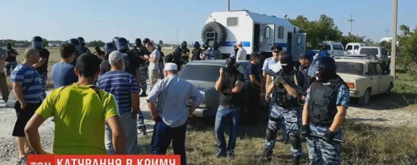 Пытки током и избиения: беженец из Крыма рассказал о издевательствах оккупантов