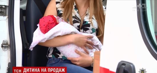 Суррогатное материнство -50%: горе-мать из Черкасской области пояснила "прайс" в 140 тысяч гривен на свое дитя