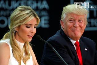 Іванка Трамп розкрила статки за 2017 рік і здивувала прибутками своєї родини