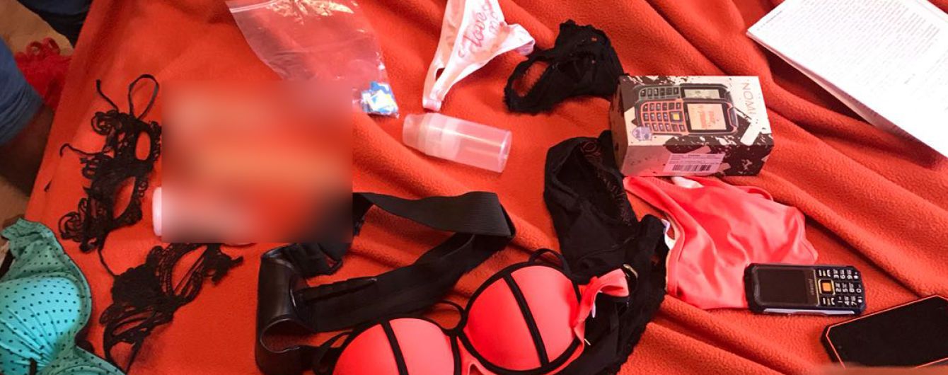 В Кривом Роге супруги за криптовалюту продавали порно с четырехлетней дочкой