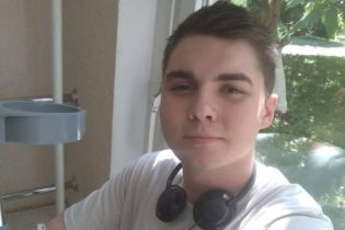 Життя 19-річного Вадима опинилося під загрозою