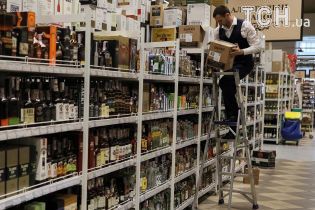 В Україні здорожчають алкогольні напої