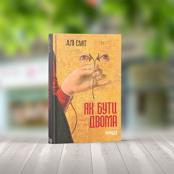Книжки, для блогів_3