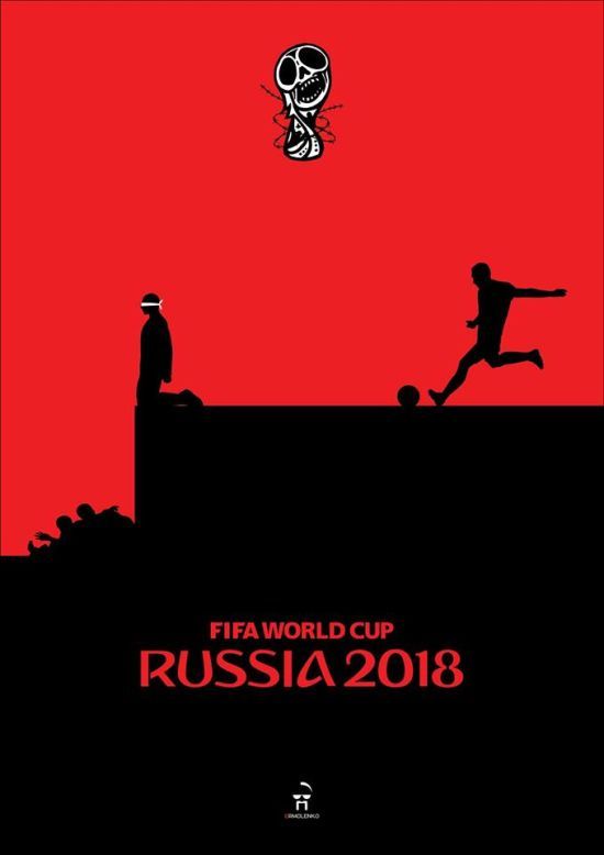 "Змащений кров’ю". Які плакати малюють до ЧС-2018 у Росії