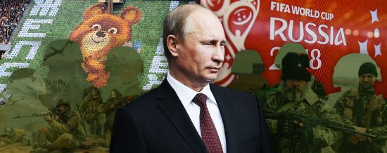 Крым не Афганистан