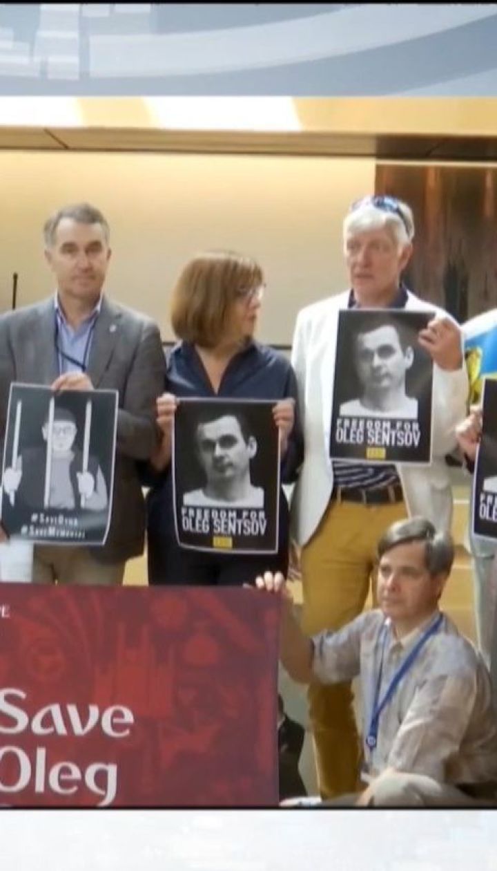 Депутати у Європарламенті влаштували флешмоб на підтримку Олега Сенцова