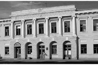 В собственность Киева вернули два исторических здания на Подоле