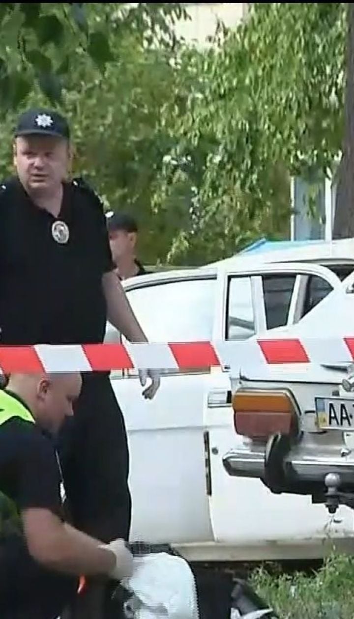 Четверо детей пострадали при взрыве в спальном районе Киева