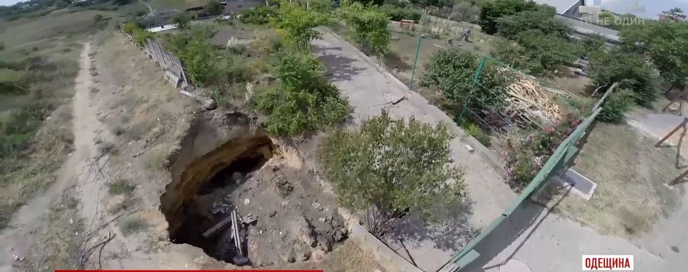 Під Одесою в легендарні катакомби провалився 9-річний хлопчик разом із велосипедом