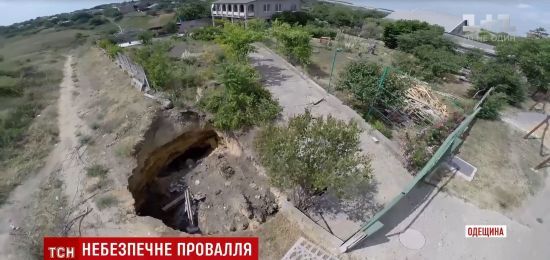 Під Одесою в легендарні катакомби провалився 9-річний хлопчик разом із велосипедом