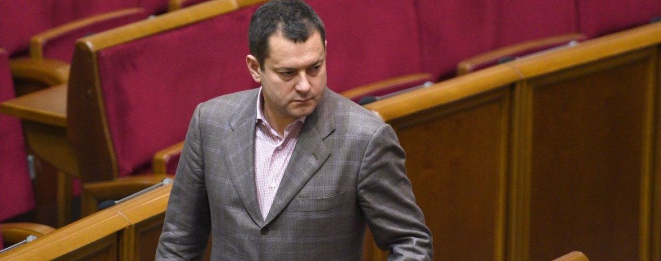 Народному депутату від "БПП" загрожує штраф у Німеччині