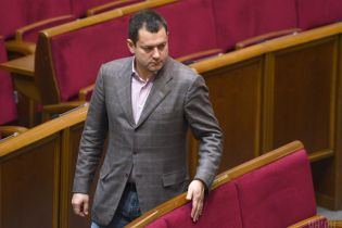 Народному депутату від "БПП" загрожує штраф у Німеччині