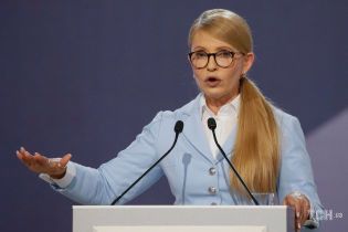 Тимошенко закликала зробити з України "канцлерську" республіку