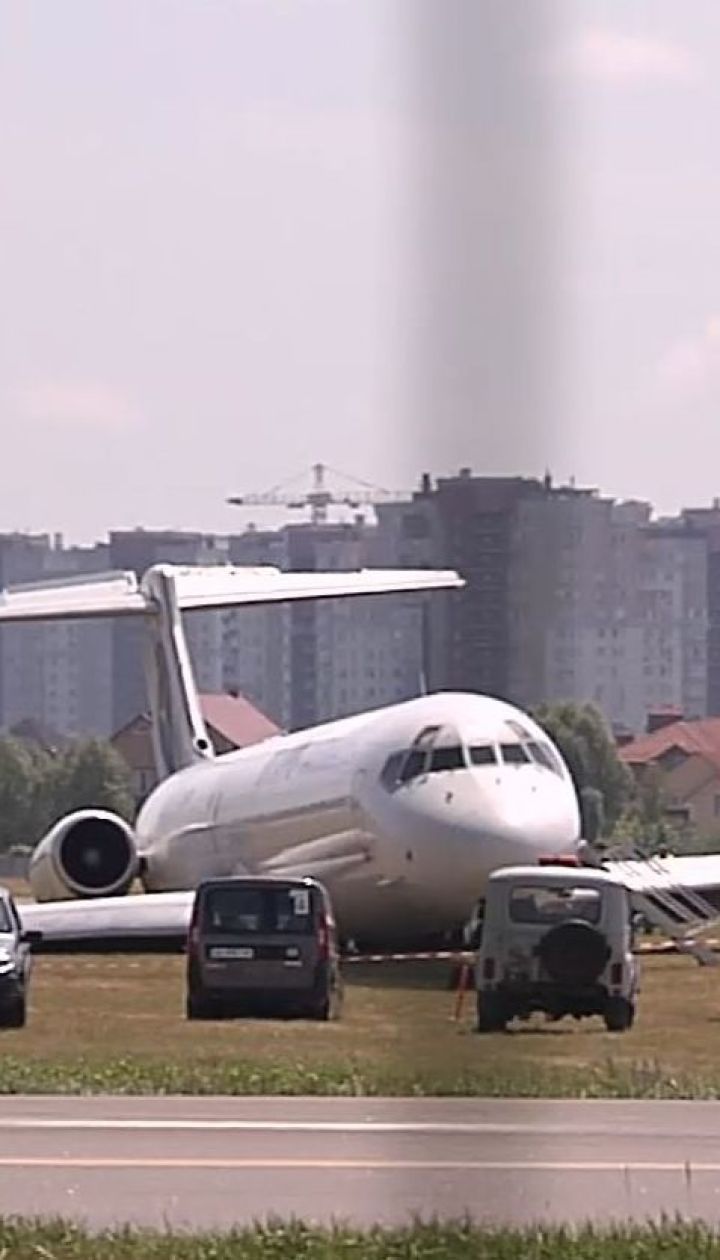 Аварийная посадка в аэропорту "Киев": пассажиры жалуются на равнодушие со стороны авиакомпании