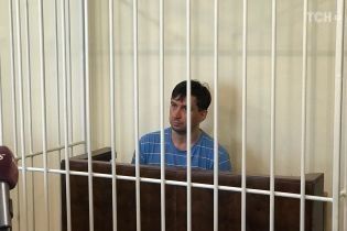 Владельца "Волги", которая взорвалась в Киеве, взяли под стражу на два месяца