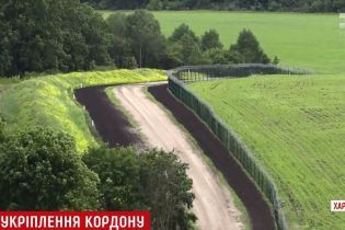 Харківщина на 80% відгородилася від Росії Європейським валом