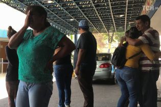 В Венесуэле в результате давки в ночном клубе погибли почти 20 человек