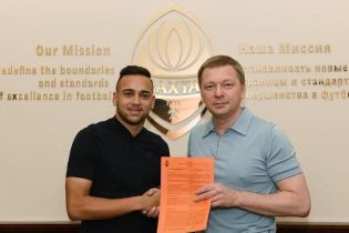 Официально. "Шахтер" подписал контракт с очередным бразильцем