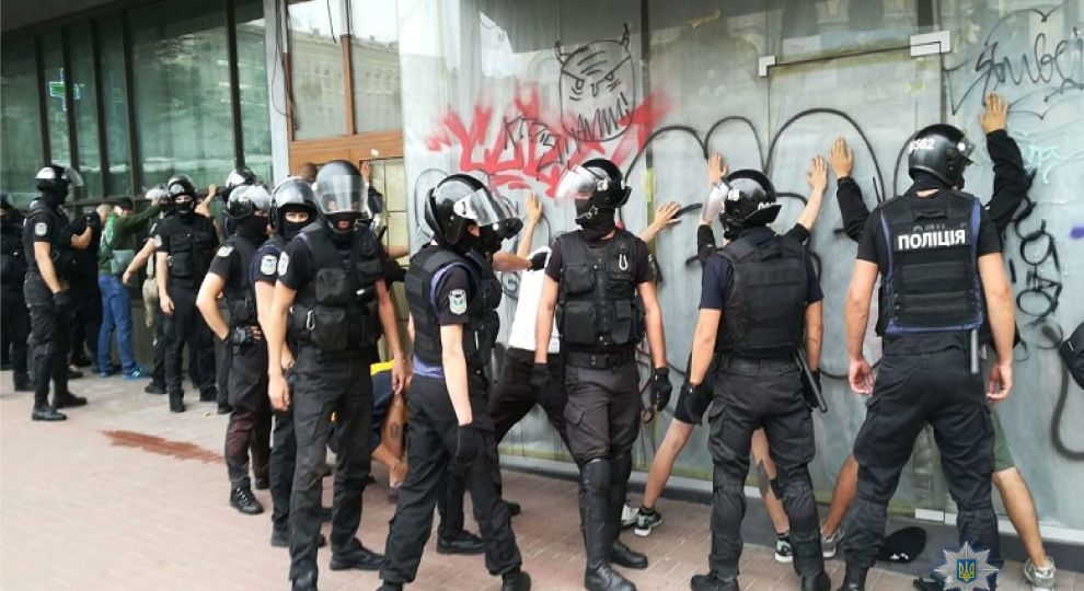Спецоперація правоохоронців. Як у Києві поліція влаштувала масштабне затримання противників Маршу рівності