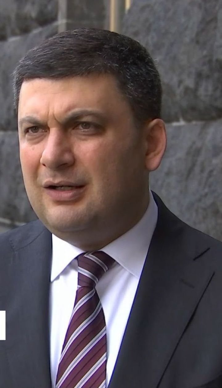 Уряд та силовики розробили план боротьби із свавіллям на митниці