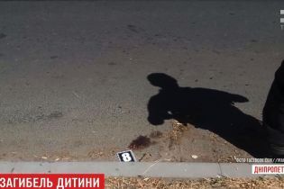 У Нікополі таксист збив на переході дитину, бо переплутав її з собакою