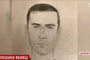 Жители Кривого Рога паникуют из-за слухов о появлении жестокого маньяка