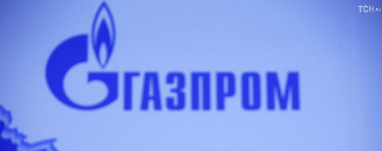Политическая игра: Зеркаль прокомментировала заявления "Газпрома" об обжаловании Стокгольмского арбитража