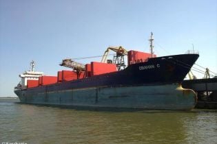 ФСБ Росії затримала турецьке судно в 27 км від Бердянської коси - ЗМІ