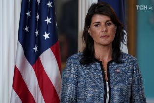 США заявили о выходе из Совета ООН по правам человека, назвав его "лицемерным органом"
