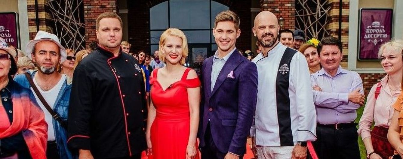 Стали відомі імена суддів проекту "Король десертів" на "1+1"