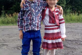 "Коли відчепиться комісія, вона забере нас": діти розповіли про плани матері, котра продавала їх за 35 тисяч доларів