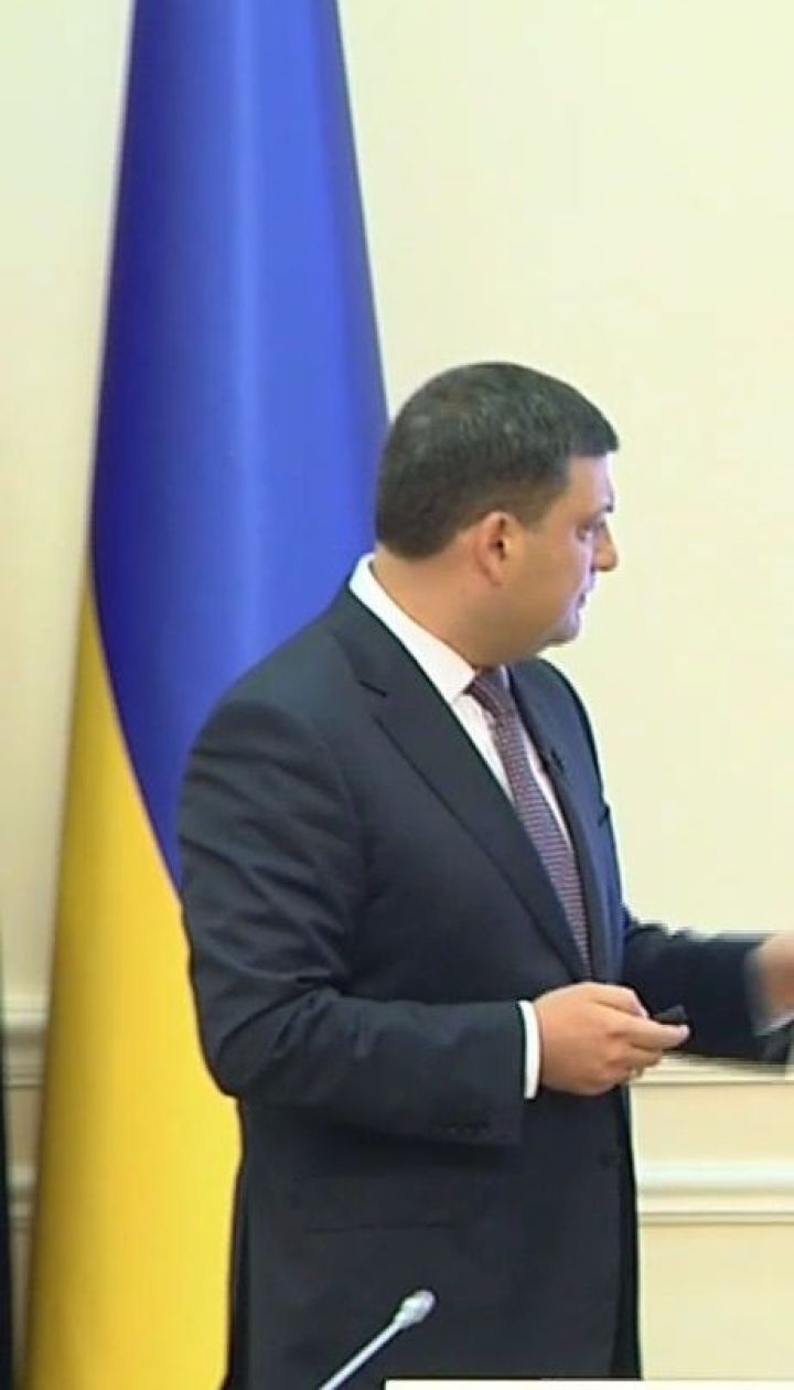 Кабмин утвердил план по борьбе с контрабандой
