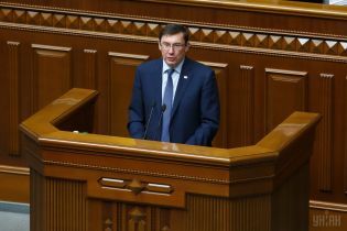 Луценко отложил снятие неприкосновенности с Вилкула и Колесникова до августа