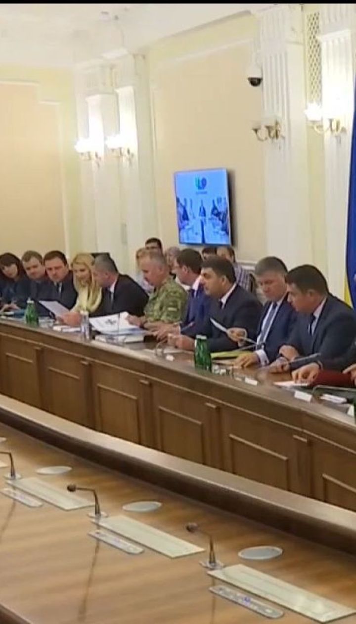 Україна без контрабанди. Кабмін представив план боротьби з тіньовими оборудками на кордоні