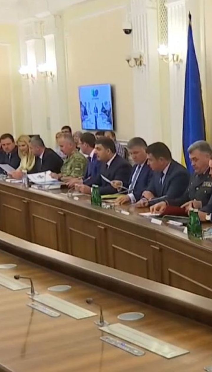 Украина без контрабанды. Кабмин представил план борьбы с теневыми схемами на границе