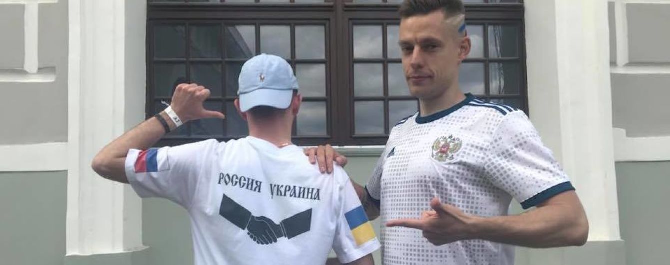 "Предельно просто – нах*й": юзеры разнесли вдребезги заявление Дудя о "братстве" россиян и украинцев