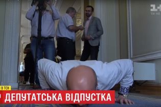 Зашить рот или слушаться жену: депутаты рассказали, как сбрасывают лишние кило перед пляжным сезоном