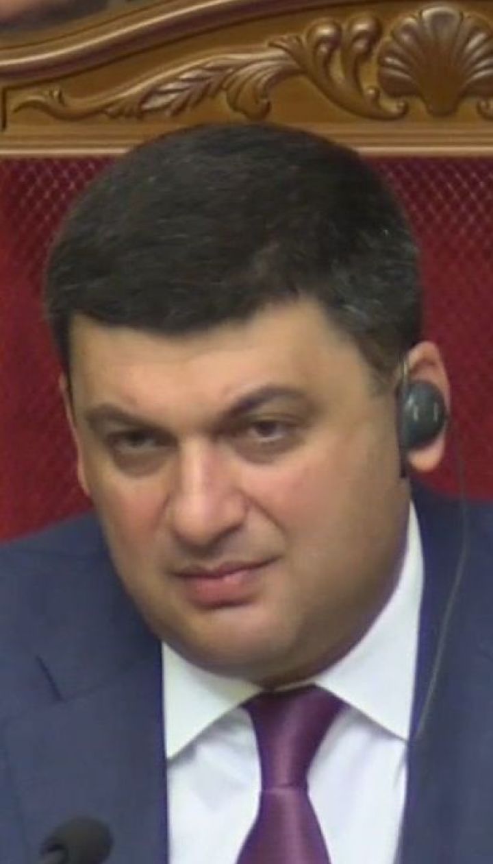 Гройсман виступає за обмежений продаж земель сільськогосподарського призначення