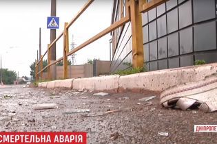 Жахлива ДТП у Кривому Розі: п’яний водій убив двох молодих жінок і намагався втекти