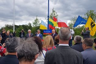 У польському Вроцлаві на честь генерала армії УНР назвали перехрестя