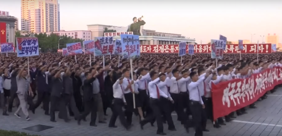 Північна Корея скасувала щорічну масову демонстрацію на честь початку "антиамериканського місяця"