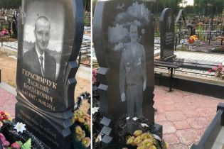 Минобороны РФ фактически признало своими погибших на Донбассе псковских десантников – "Новая газета"