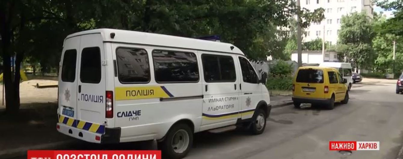 Супругов в Харькове расстрелял их давний знакомый за огромный долг