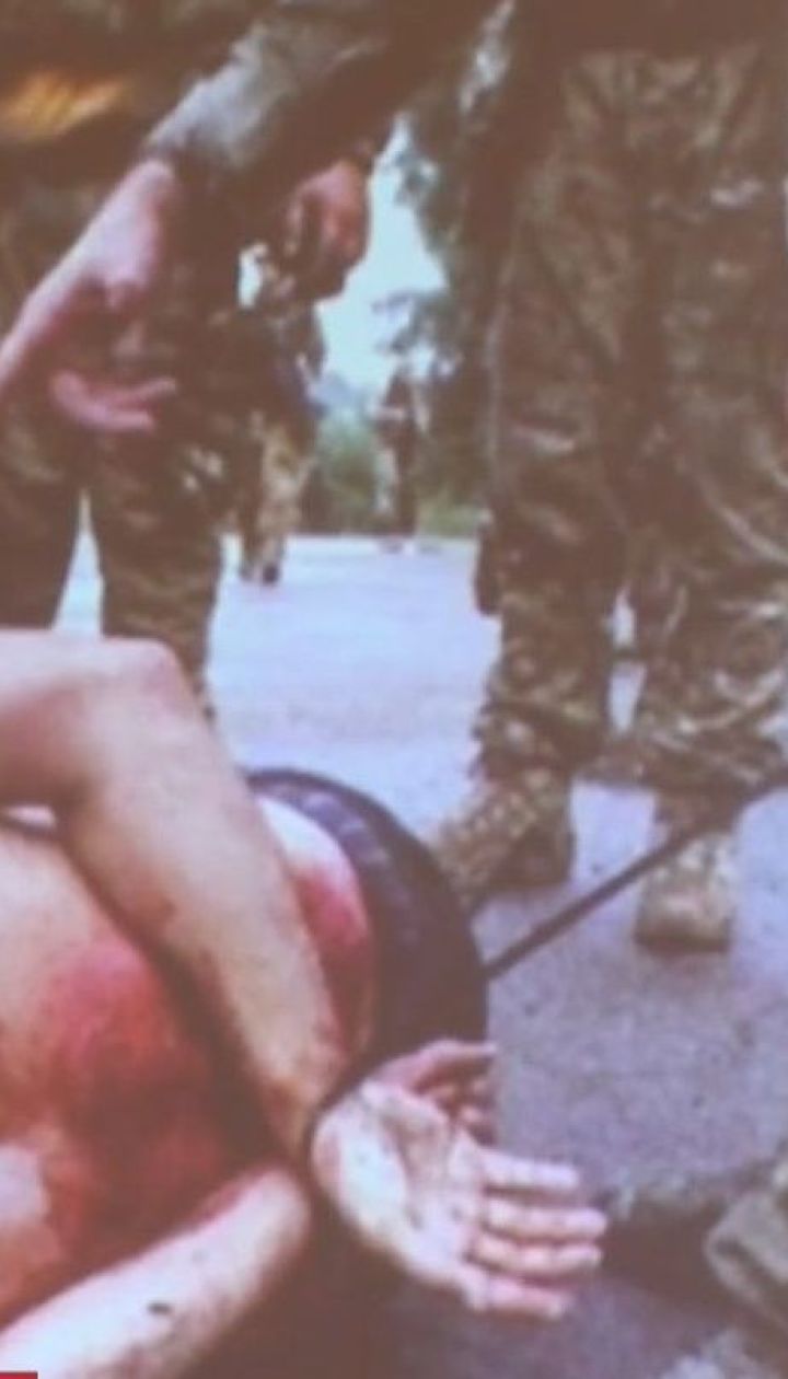 Вырезали кожу и отрубали головы. СБУ обнародовала доказательства пыток украинских пленных в России