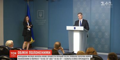 Уже в липні Україна спробує відновити обмін полоненими – підсумки зустрічі у "нормандському форматі"