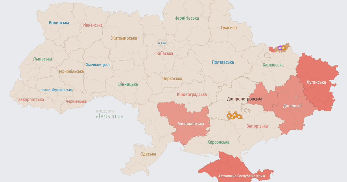 Карта тревог